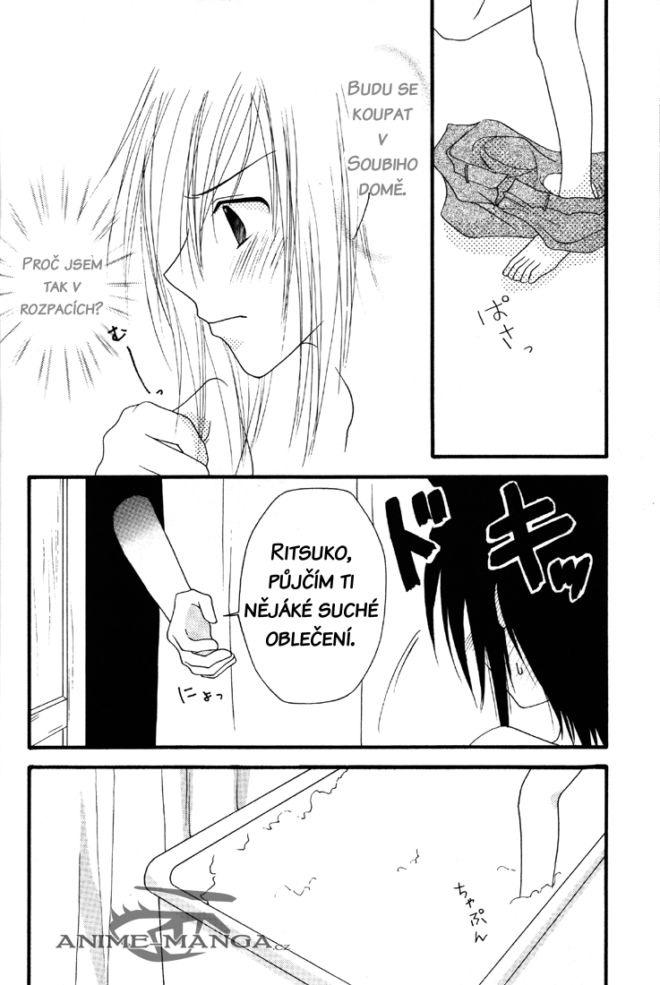 LoveKiss-03.png