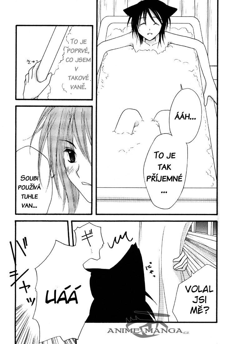 LoveKiss-04.png
