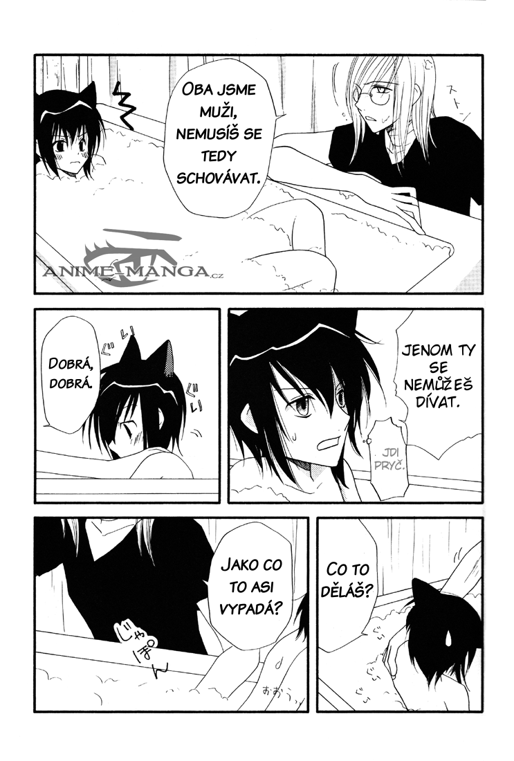 LoveKiss-06.png