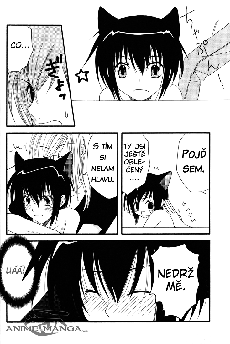 LoveKiss-07.png