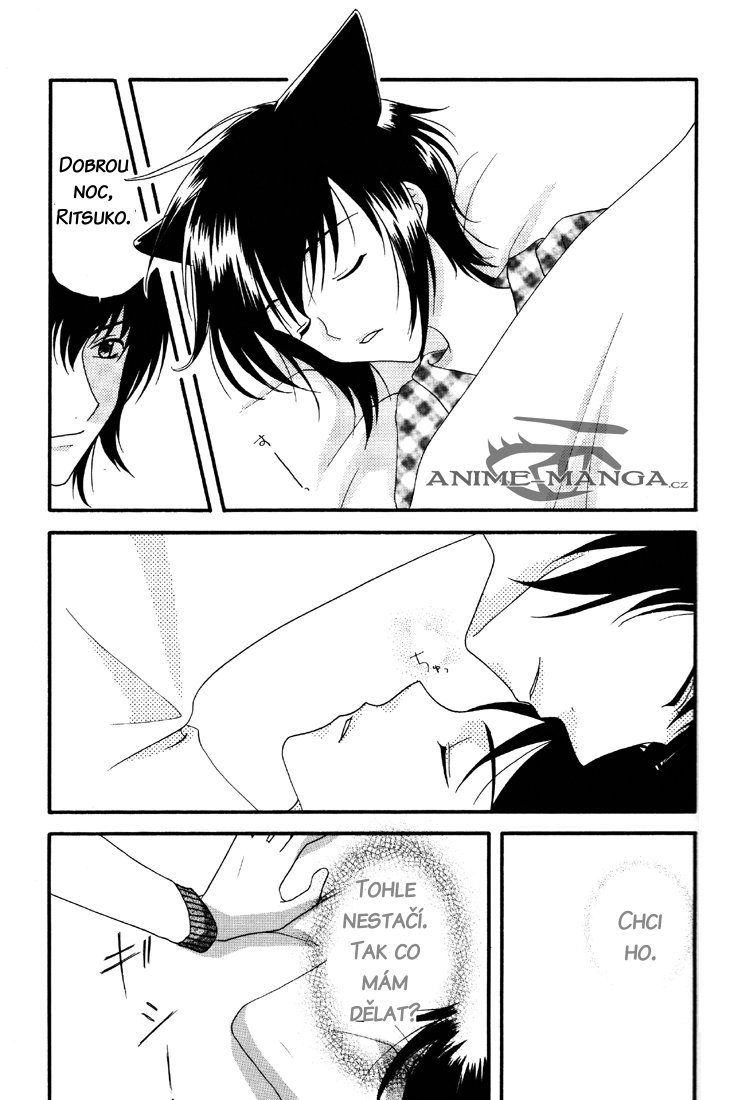 LoveKiss-14.png