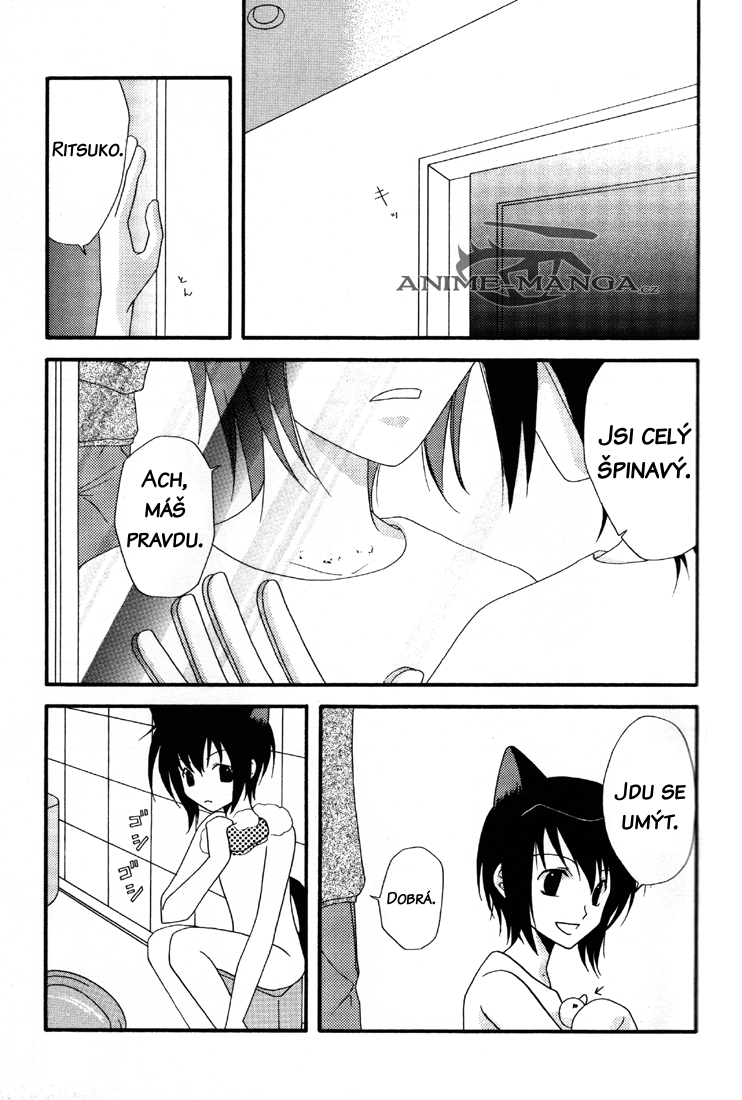 LoveKiss-16.png
