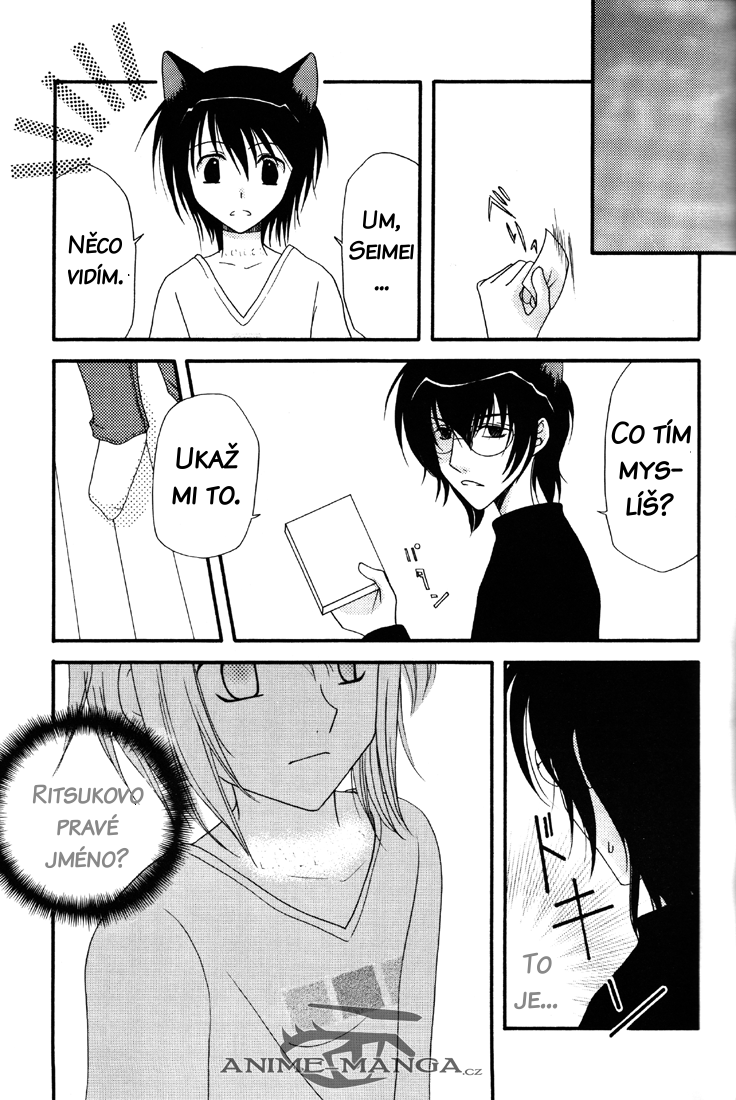 LoveKiss-18.png