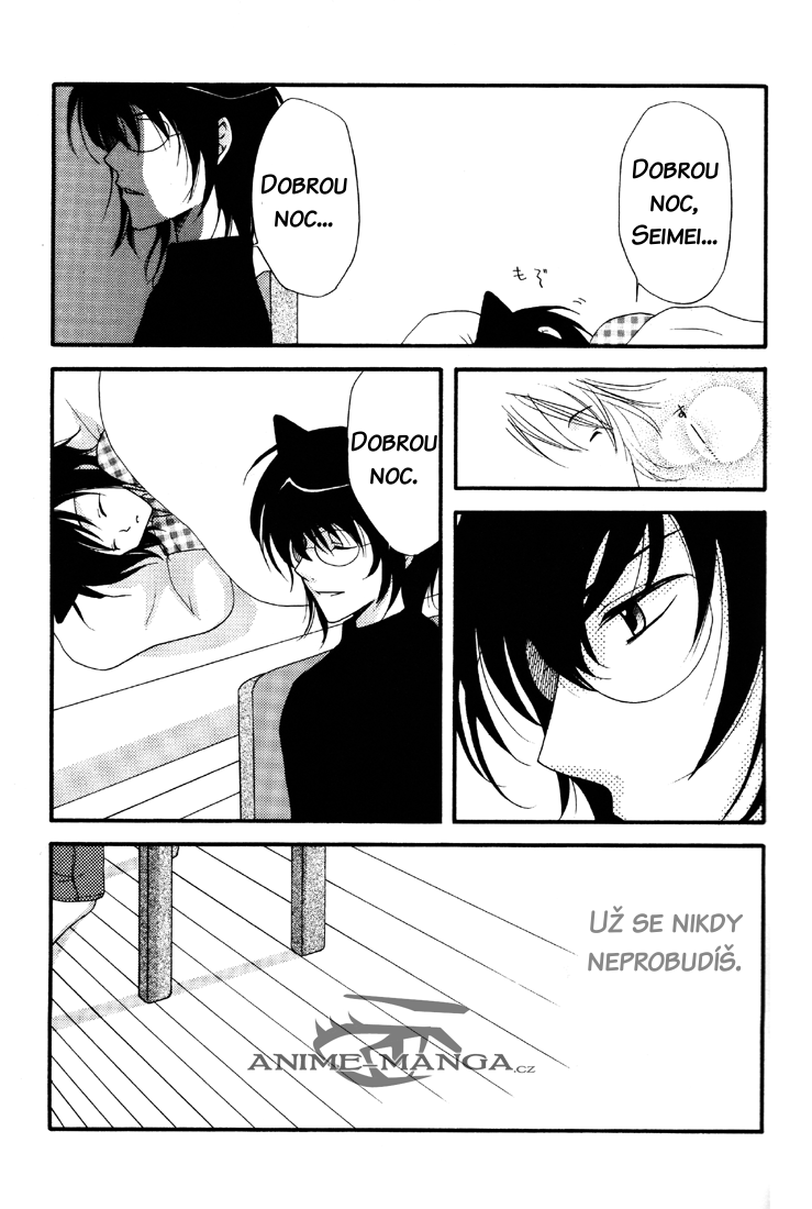 LoveKiss-20.png