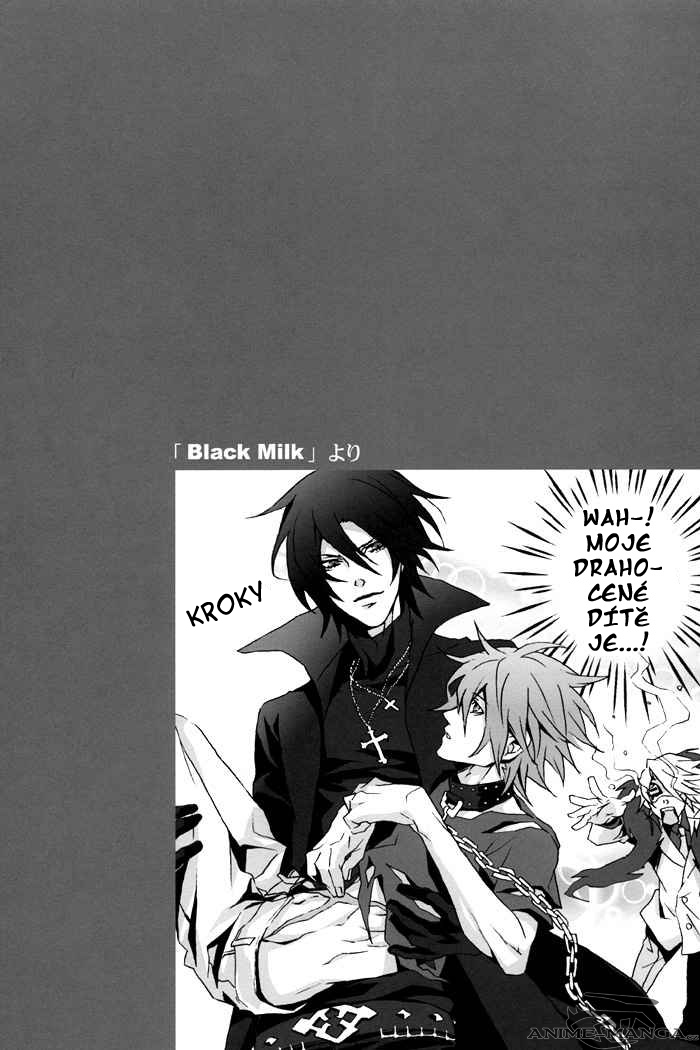 togainu-no-chi-mill-milk-dangerous-pleasure-togainu_-_mill_milk_pg002-jpg.jpg