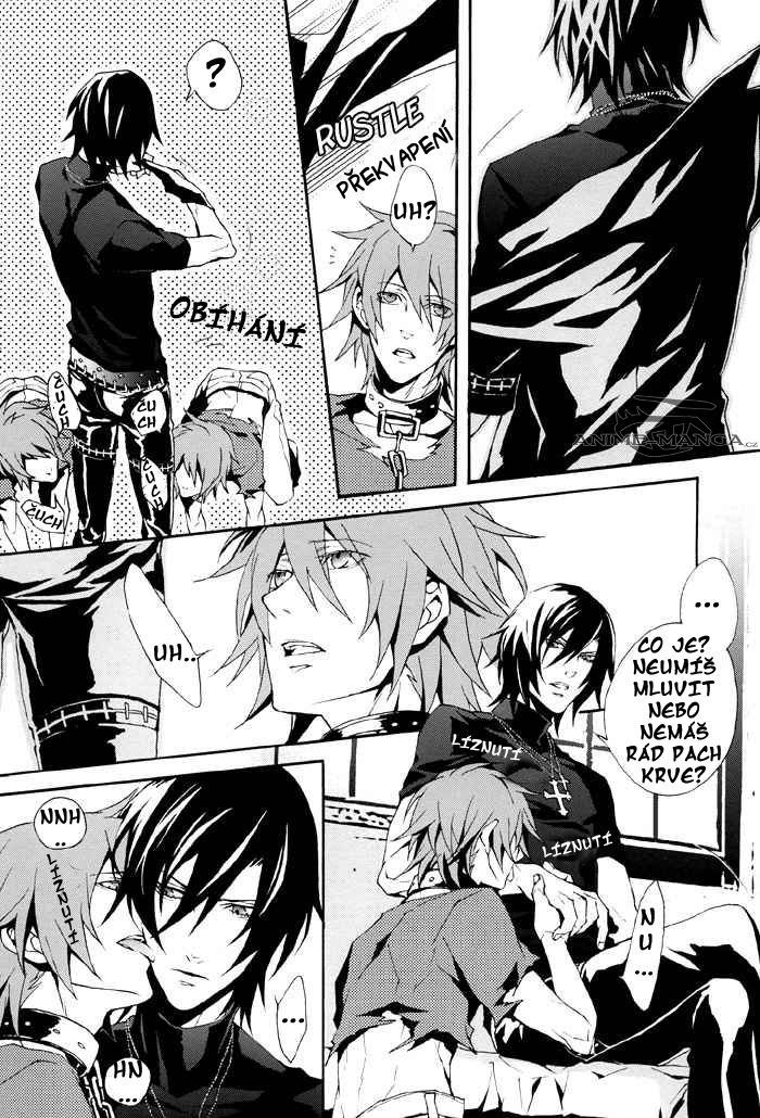 togainu-no-chi-mill-milk-dangerous-pleasure-togainu_-_mill_milk_pg004-jpg.jpg