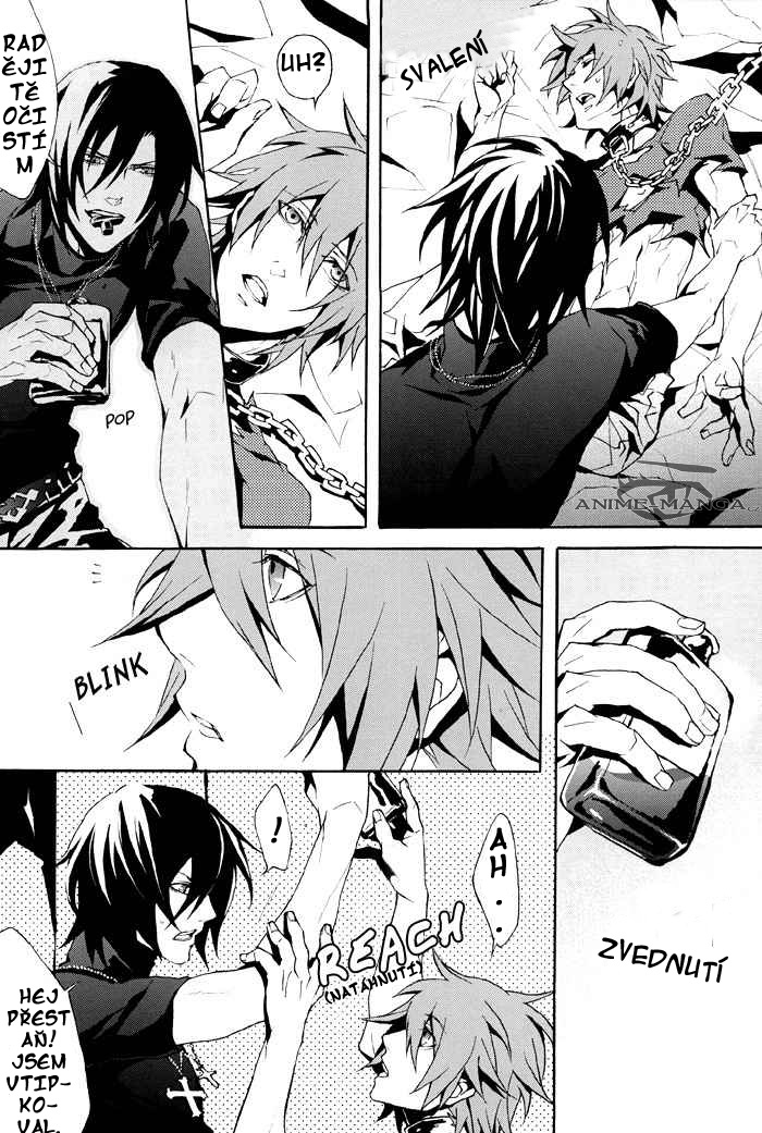 togainu-no-chi-mill-milk-dangerous-pleasure-togainu_-_mill_milk_pg006-jpg.jpg
