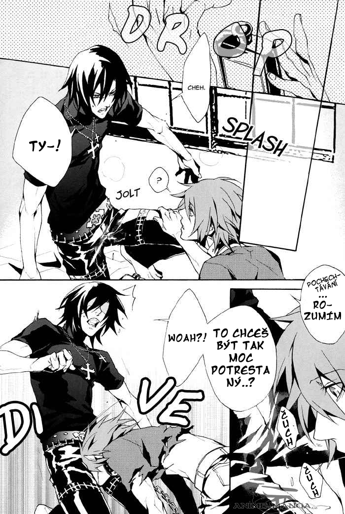togainu-no-chi-mill-milk-dangerous-pleasure-togainu_-_mill_milk_pg007-jpg.jpg