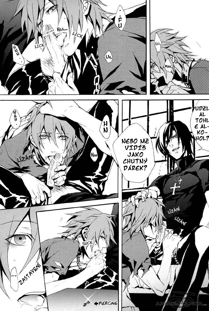 togainu-no-chi-mill-milk-dangerous-pleasure-togainu_-_mill_milk_pg009-jpg.jpg