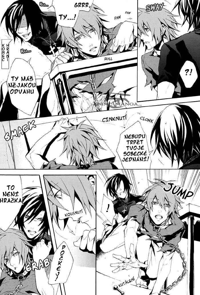 togainu-no-chi-mill-milk-dangerous-pleasure-togainu_-_mill_milk_pg010-jpg.jpg