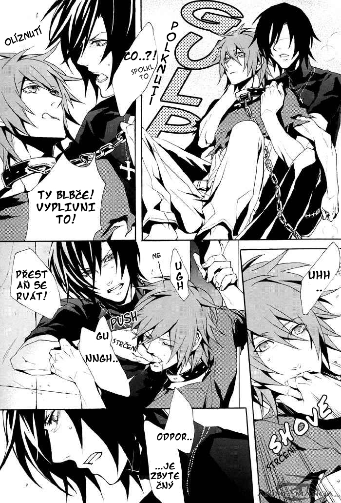 togainu-no-chi-mill-milk-dangerous-pleasure-togainu_-_mill_milk_pg011-jpg.jpg