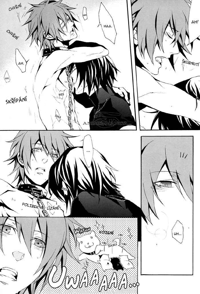 togainu-no-chi-mill-milk-dangerous-pleasure-togainu_-_mill_milk_pg015-jpg.jpg