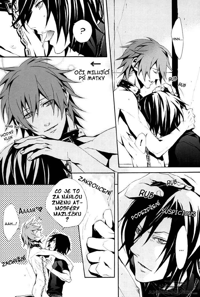 togainu-no-chi-mill-milk-dangerous-pleasure-togainu_-_mill_milk_pg016-jpg.jpg