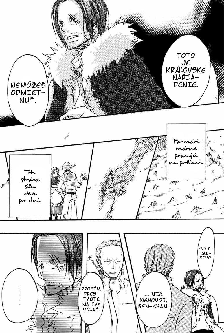 princess_bitch_vol1_007.JPG