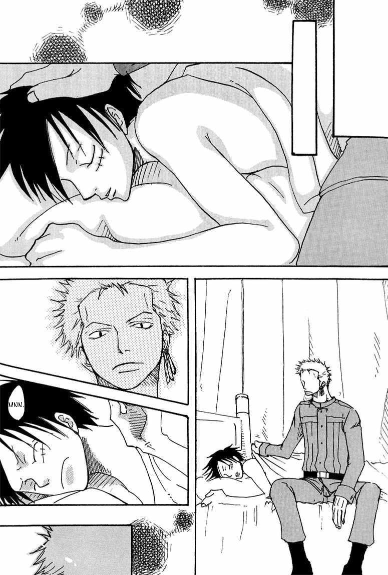 princess_bitch_vol1_037.JPG