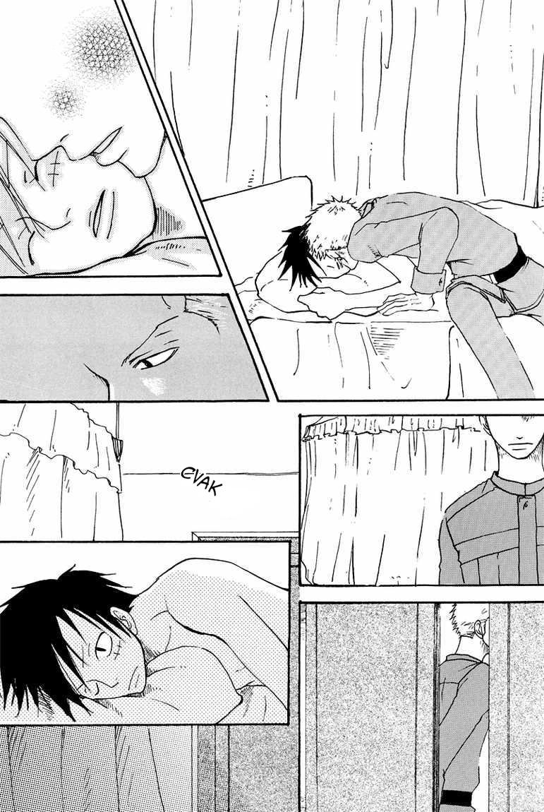 princess_bitch_vol1_038.JPG