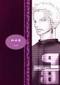 princess_bitch_vol1_002