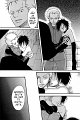 princess_bitch_vol1_021