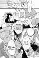 princess_bitch_vol1_053