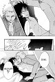 princess_bitch_vol1_054