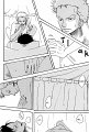 princess_bitch_vol1_059