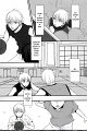 PAGE_16