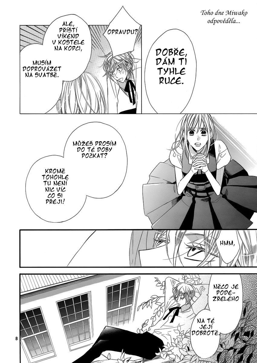 gakuma_no_utsukushimi_008.jpg