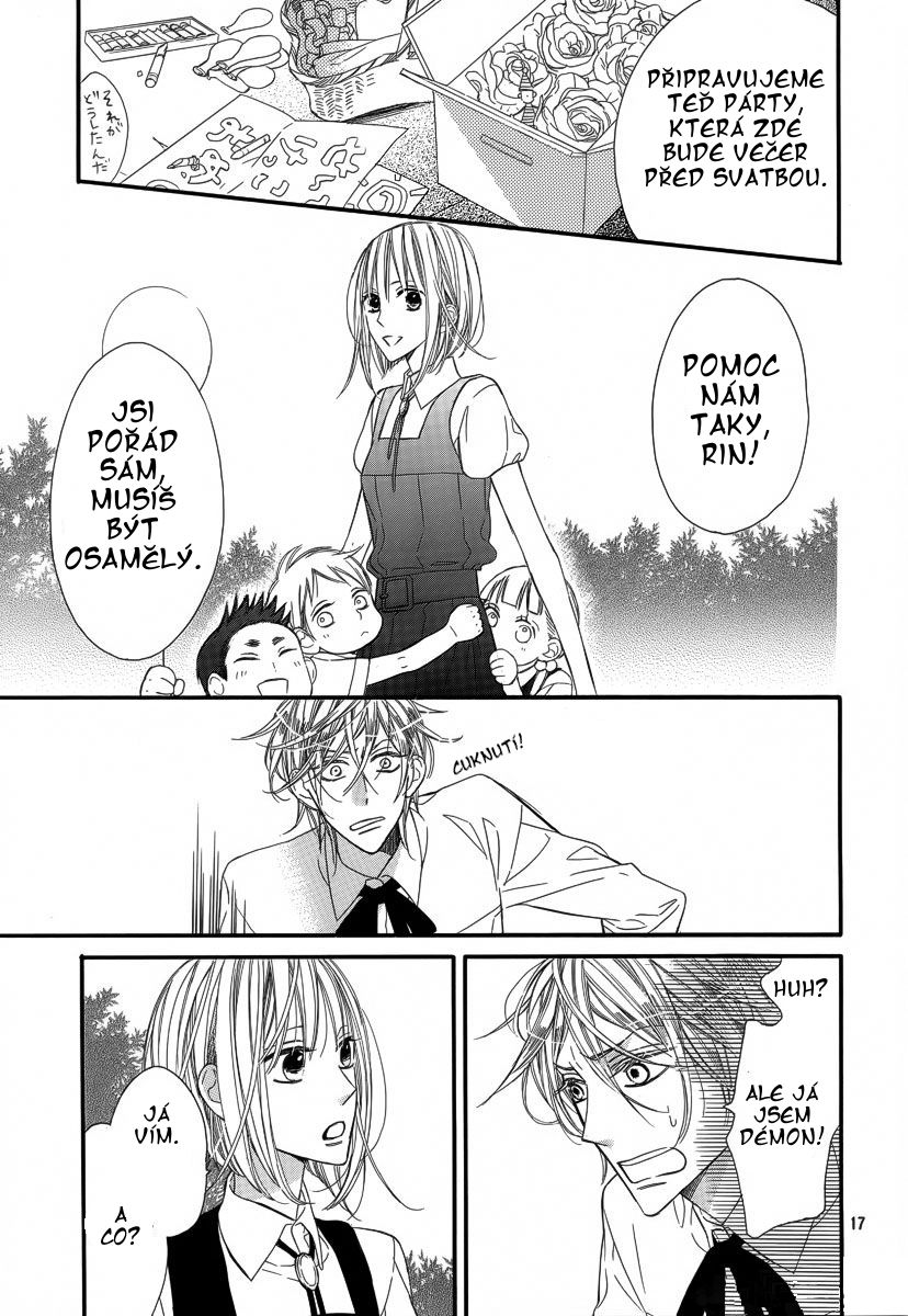gakuma_no_utsukushimi_017.jpg