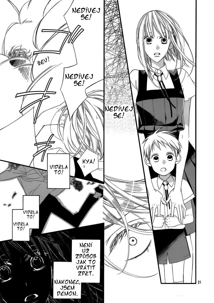 gakuma_no_utsukushimi_021.jpg