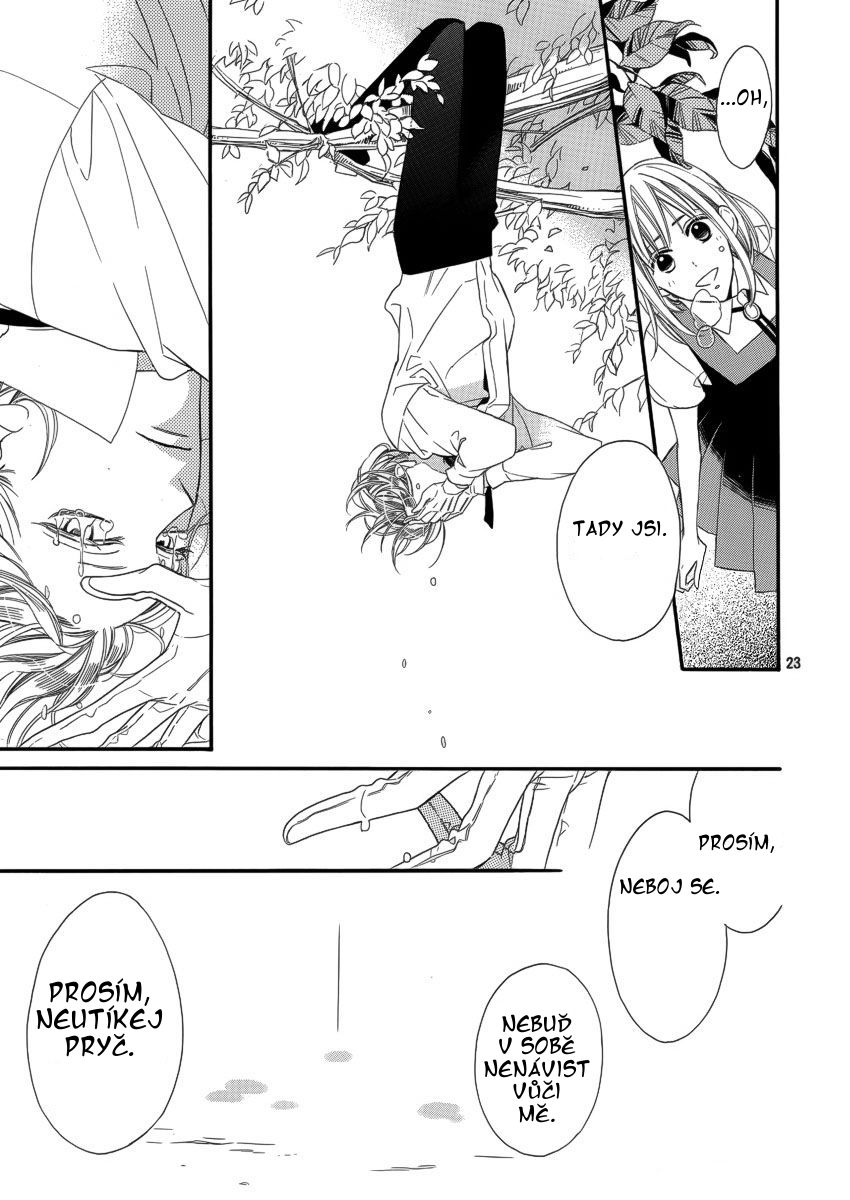 gakuma_no_utsukushimi_023.jpg