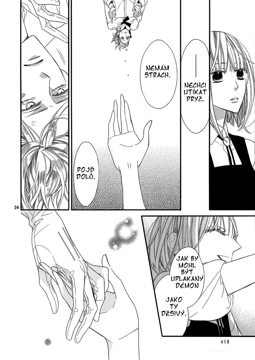 gakuma_no_utsukushimi_024.jpg