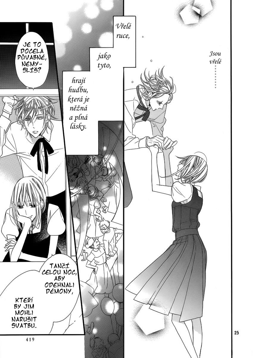 gakuma_no_utsukushimi_025.jpg