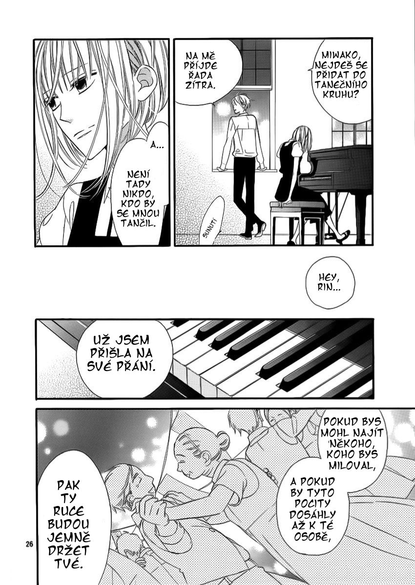 gakuma_no_utsukushimi_026.jpg