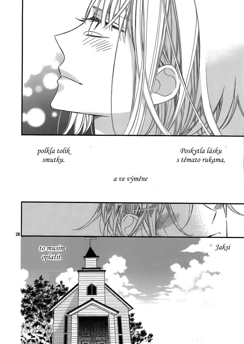 gakuma_no_utsukushimi_028.jpg