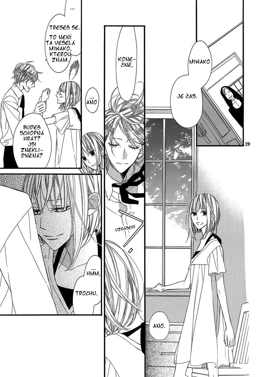 gakuma_no_utsukushimi_029.jpg