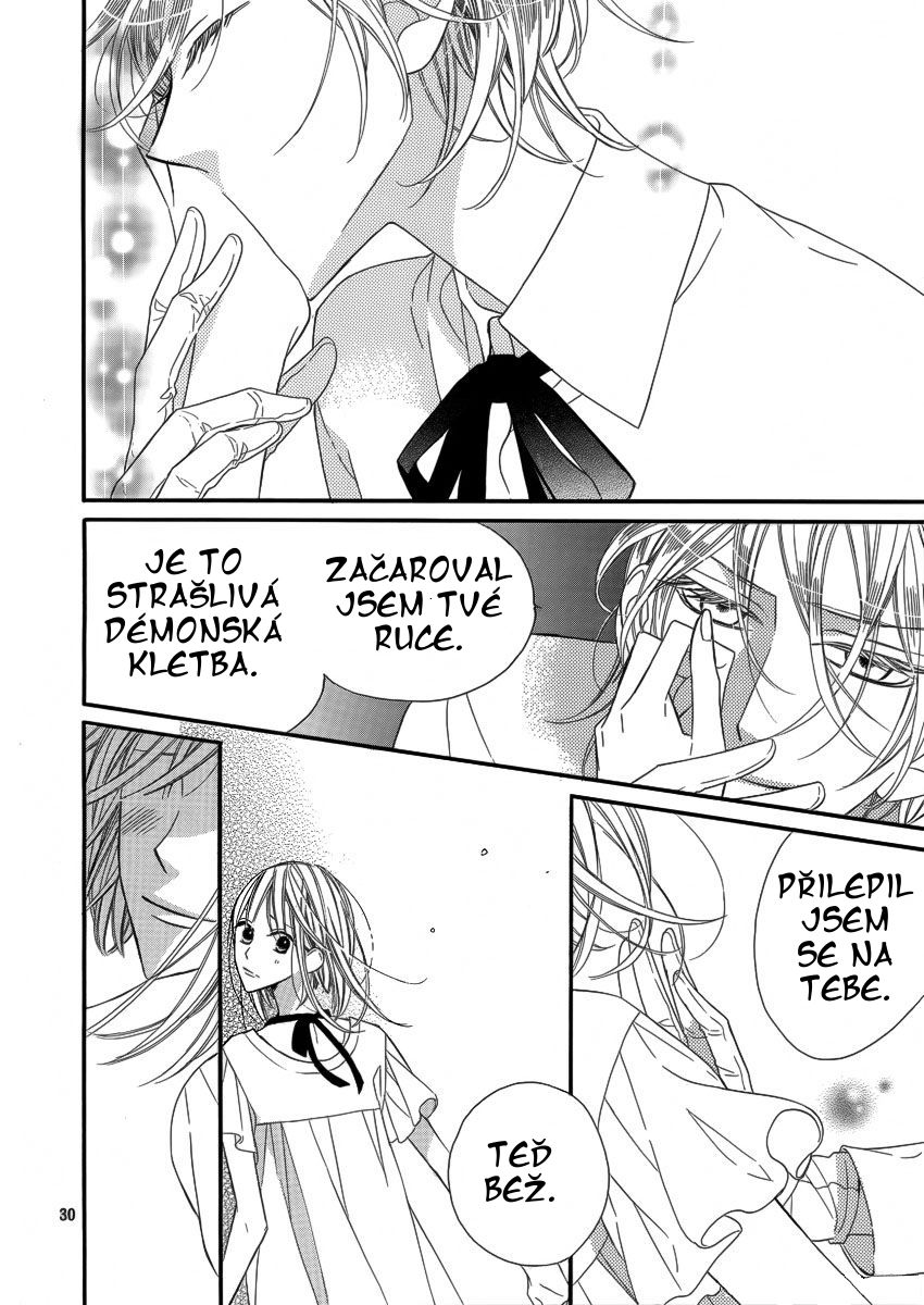 gakuma_no_utsukushimi_030.jpg