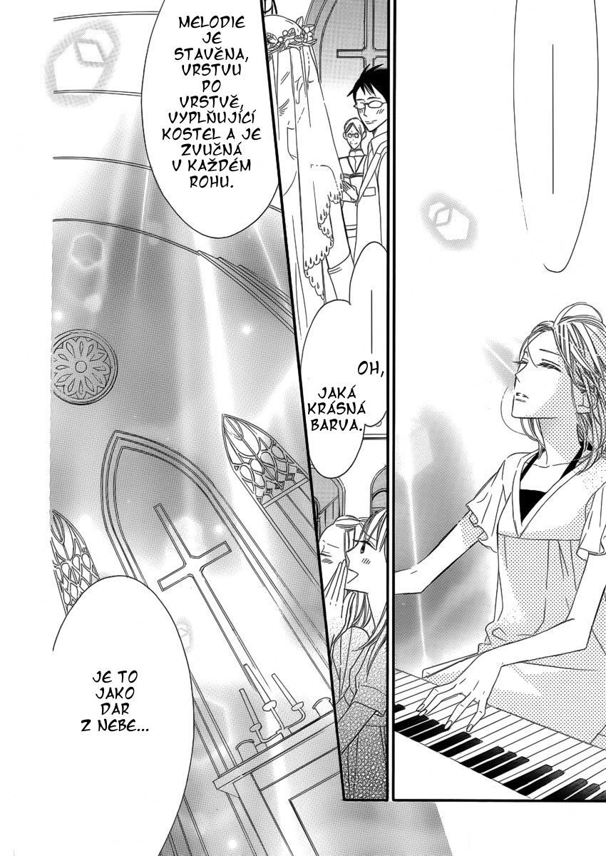 gakuma_no_utsukushimi_032.jpg