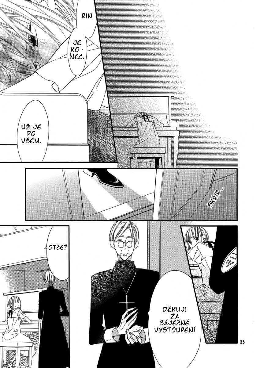 gakuma_no_utsukushimi_035.jpg