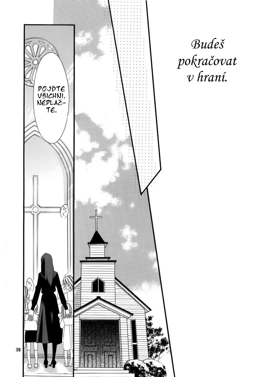 gakuma_no_utsukushimi_038.jpg