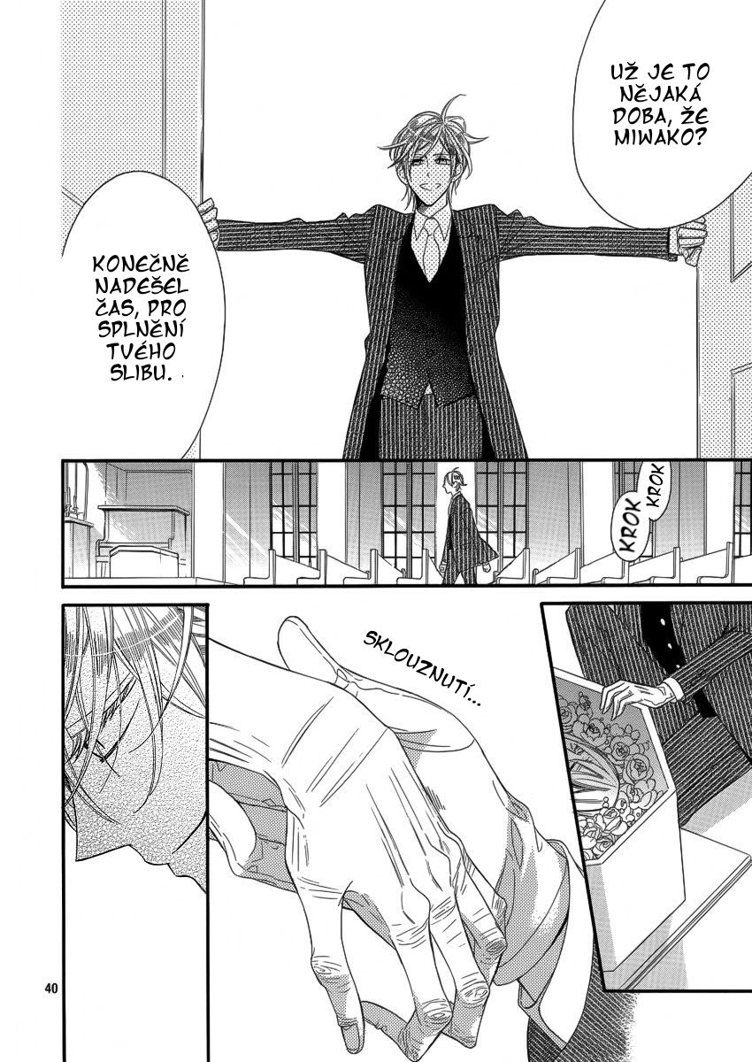 gakuma_no_utsukushimi_040.jpg
