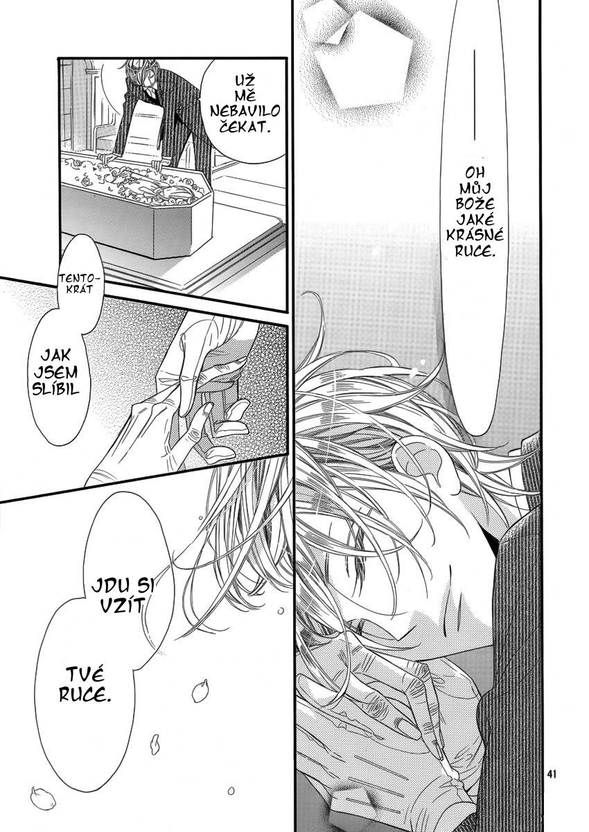 gakuma_no_utsukushimi_041.jpg