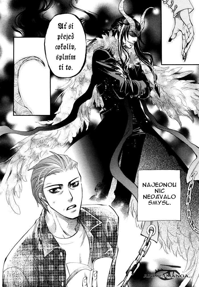 Blood_hope_p04.jpg