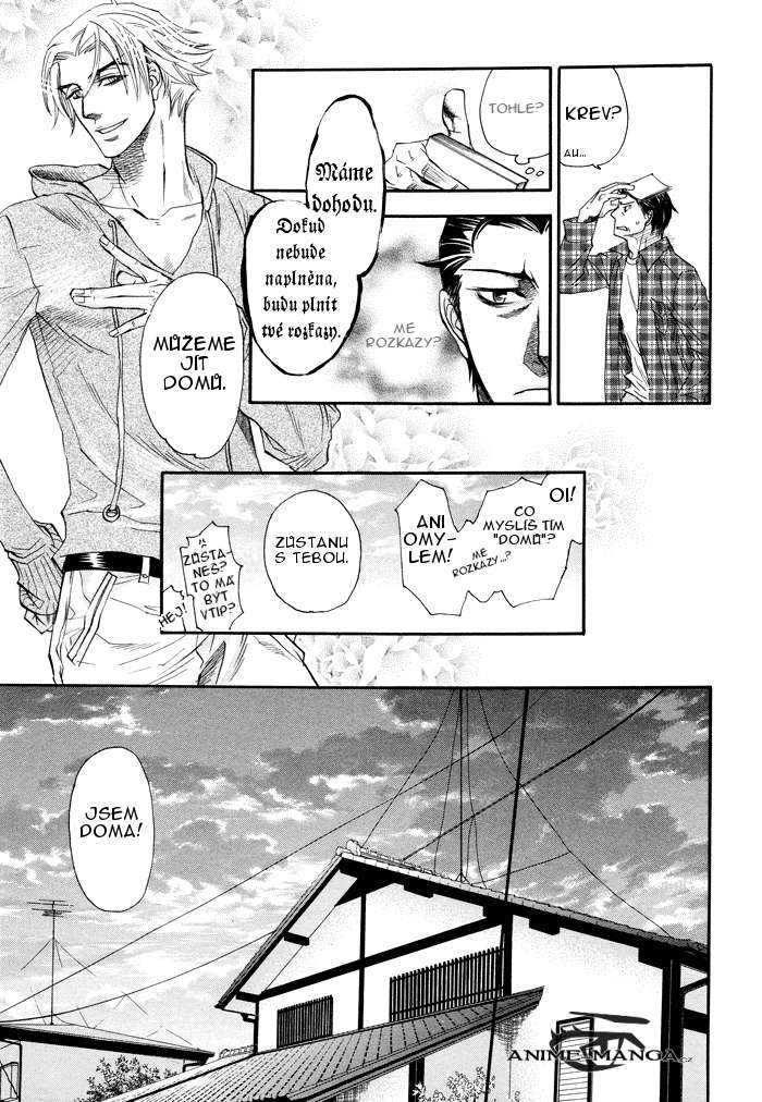 Blood_hope_p07.jpg