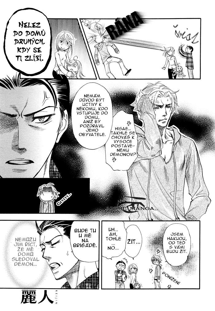 Blood_hope_p09.jpg