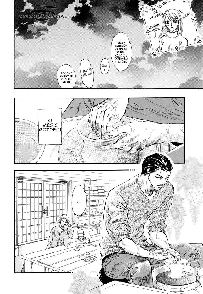Blood_hope_p10.jpg