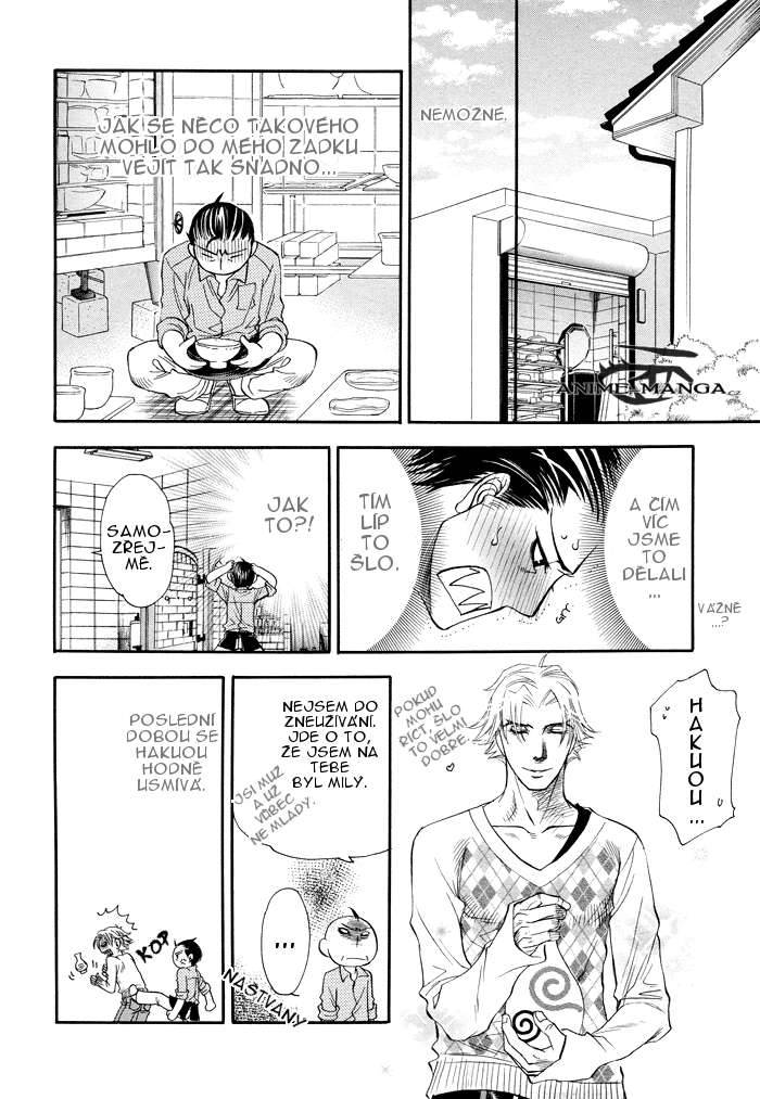 Blood_hope_p22.jpg
