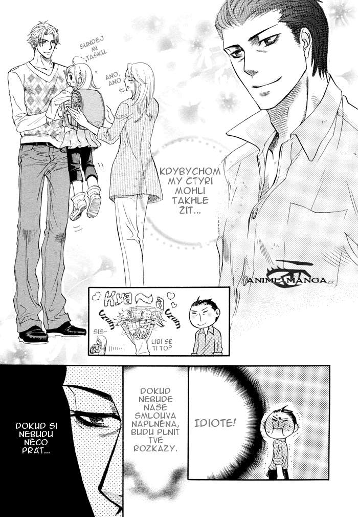Blood_hope_p25.jpg