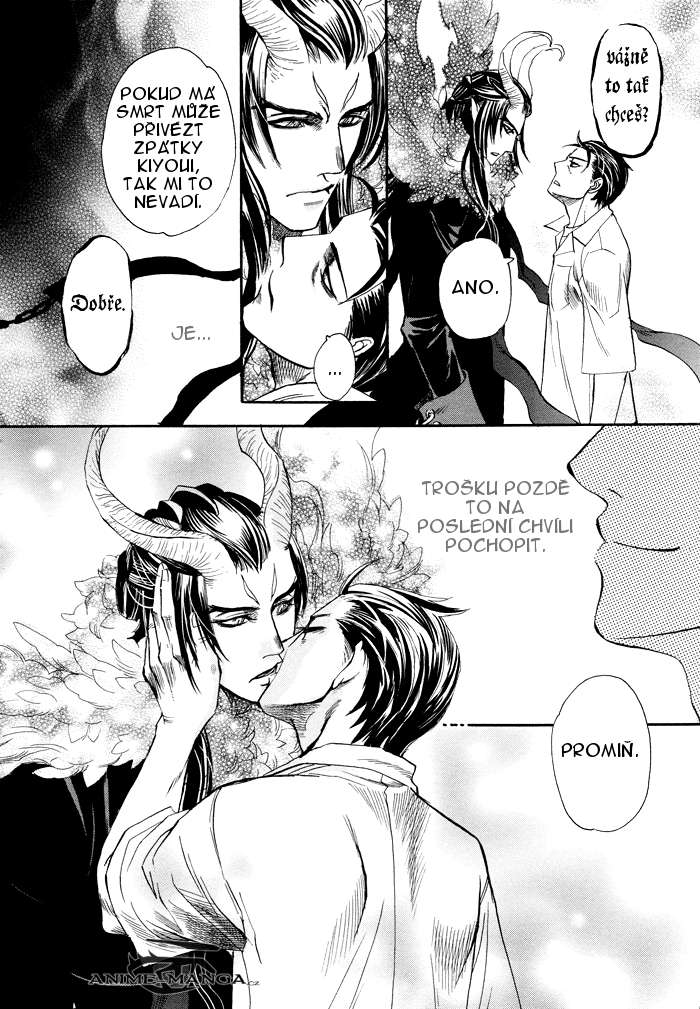 Blood_hope_p34.jpg