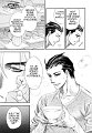 Blood_hope_p11
