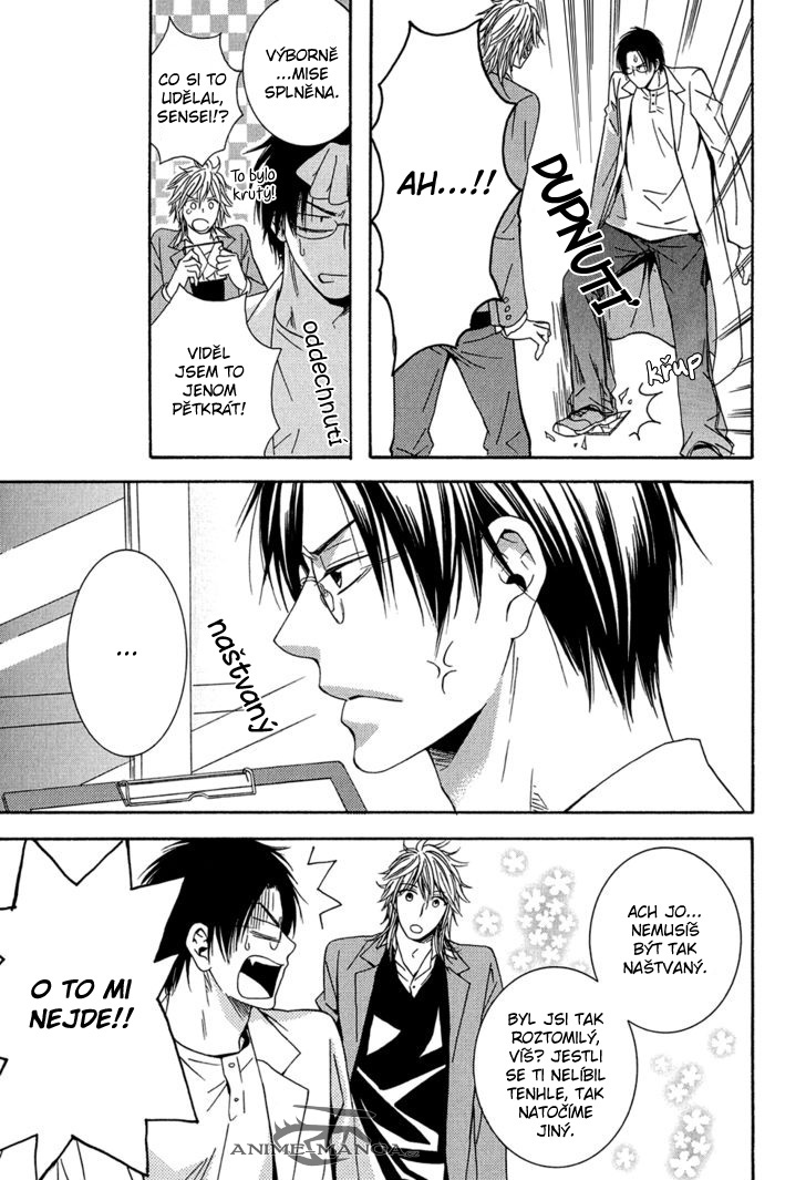 ch3_04.jpg